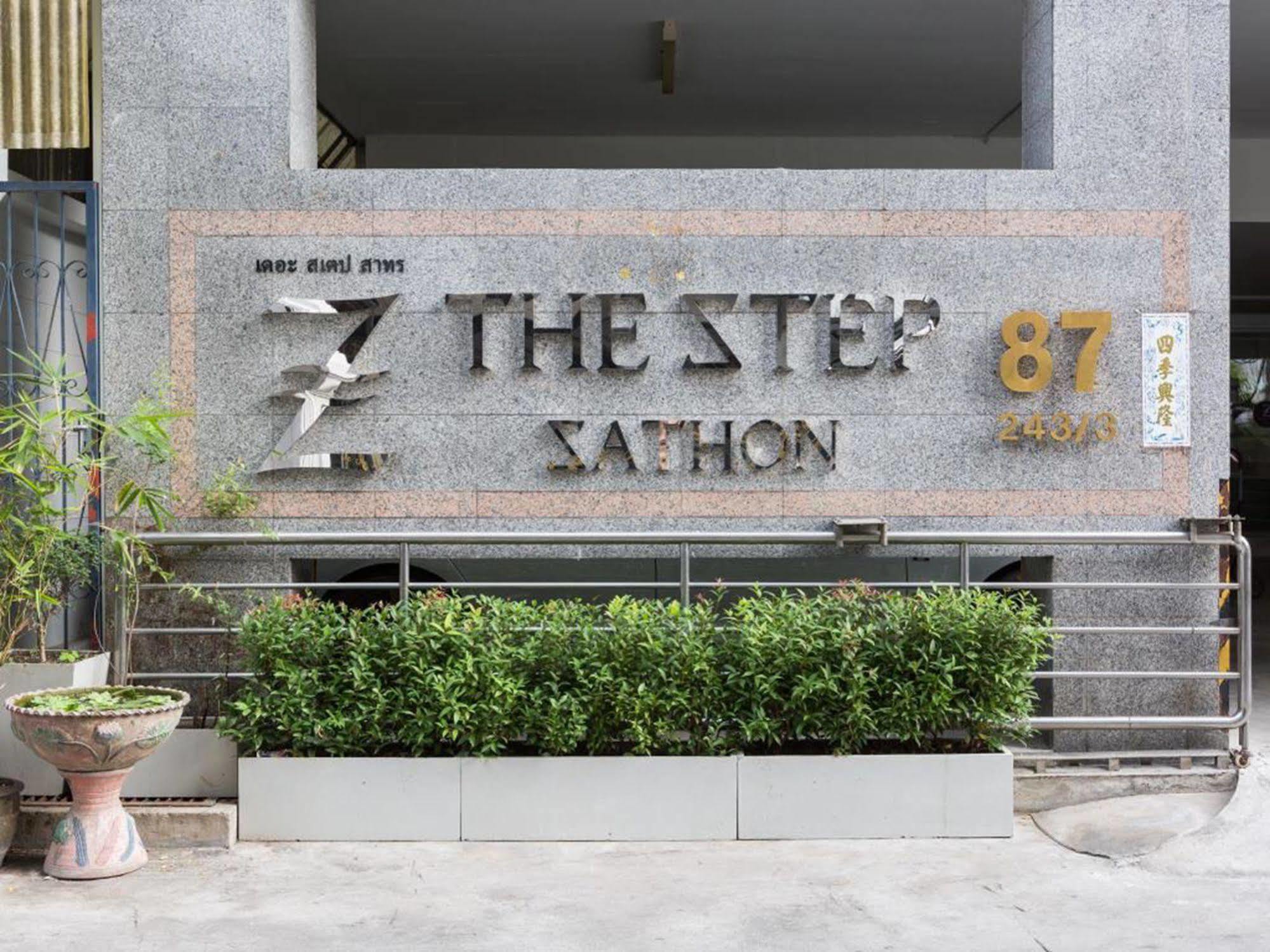 Hotel The Step Sathon Bangkok Zewnętrze zdjęcie